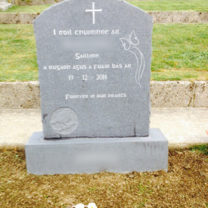 Coyle Memorials | Ardsbeg, Gortahork, Donegal